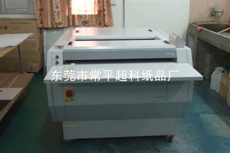 UV打印加工_UV平板喷绘_亚克力PcPvcUV平板数码打印-东莞市常平超科纸品厂