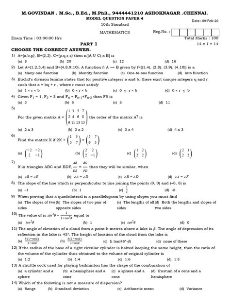 Image result for 10 Standard Model Question Papers