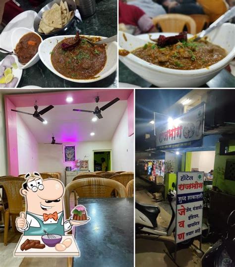 Rajbhog Veg Restaurant, Malvan - Restaurant menu, prices and reviews