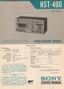 Sony HST-400 Service Manual PDF Free Download