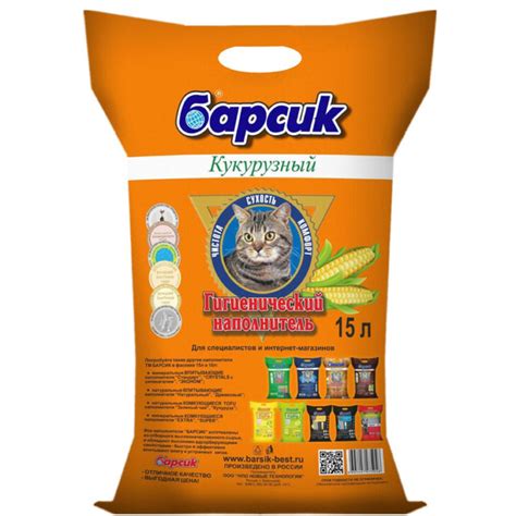 Наполнитель для кошачьего туалета Барсик Кукурузный 15л - купить с ...