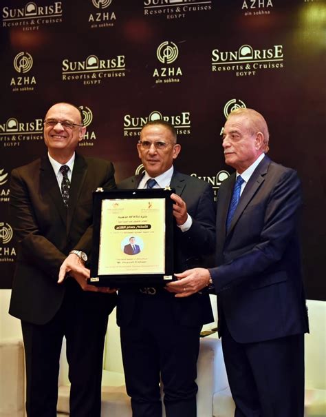Clevenard - Blog - AFASU GOLDEN AWARDS SEES HOSSAM EL SHAER WIN THE ...