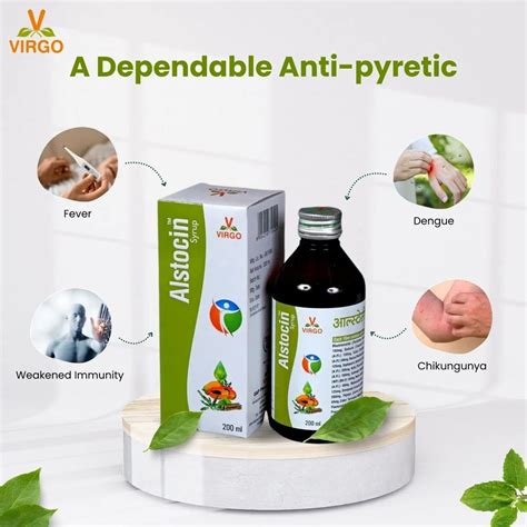 Ayurvedic Syrup - Raktashodhak Syrup 200 Ml Manufacturer from Ahmedabad