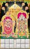 P480 Thirupathi Padmavathi - Poly Foam Calendar Printing 2021 | Vivid ...