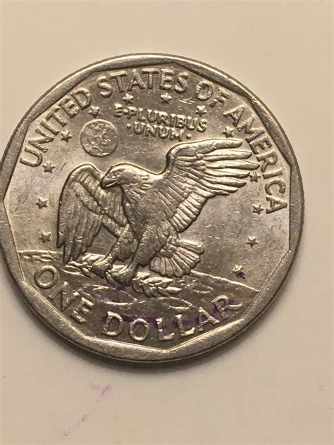 1979-P Susan B Anthony Liberty dollar coin rare FG narrow front, wide ...