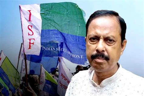 West Bengal Assembly Election: Arabul Islam is at Furfura sharif