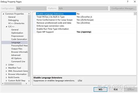 Put Filter Script On Config OpenMP 的图像结果