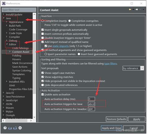 Eclipse Safe How to Change Code 的图像结果