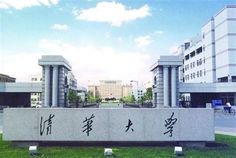 工程管理硕士专业学位基本要求（试行）-清华大学工程管理硕士（MEM）教育中心