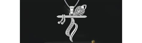 Buy prabhu bhakti Sterling Silver 92.5% Antique Finish Shri Krishna Mor ...