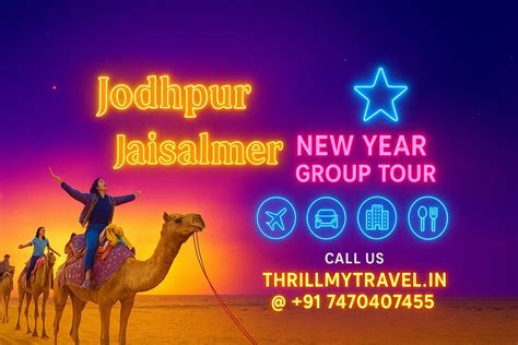 TMT Jodhpur Jaisalmer New Year Trip Package From Vadodara Gujrat ...