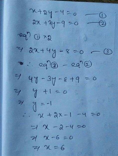 Two rails are represented by the equation x+2y-4=0 and equation 2x+3y=9 ...