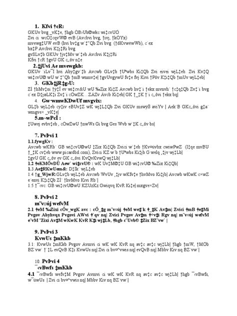 Image result for Assignment Order Sample