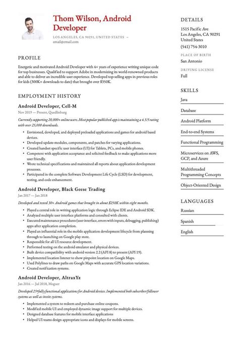 Image result for Video View Resume Android Studio Position