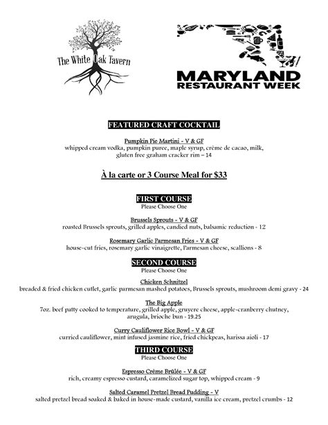Maryland Resturant Week - The White Oak Tavern - Tavern in Ellicott ...