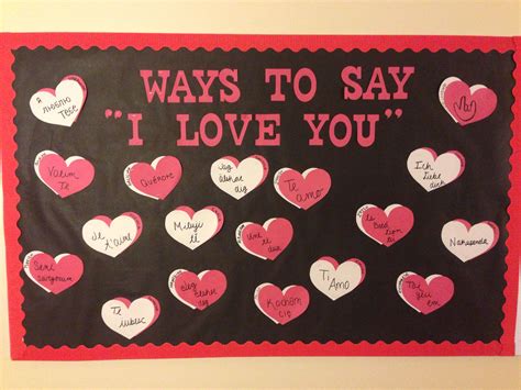 Valentines Bulletin Board: Ways to Say I Love You in Different Languages