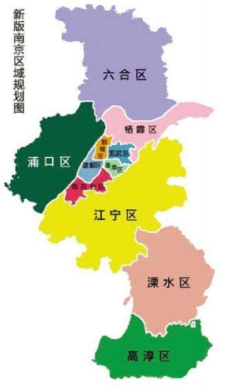南京市有几个区县(南京辖区多少个区县？) - 酷米网