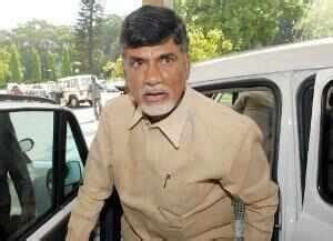 Resource gap: Naidu reminds Centre of promise