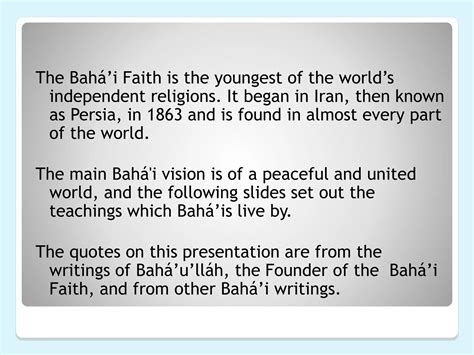 Baha'i Religion | PPT
