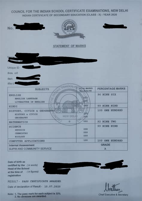 AMBIL SEKARANG