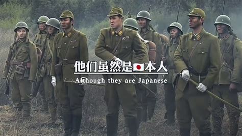 日本反战同盟会-影视综视频-搜狐视频