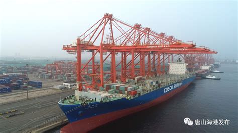 1-7月份，唐山港京唐港区集装箱吞吐量超百万标箱