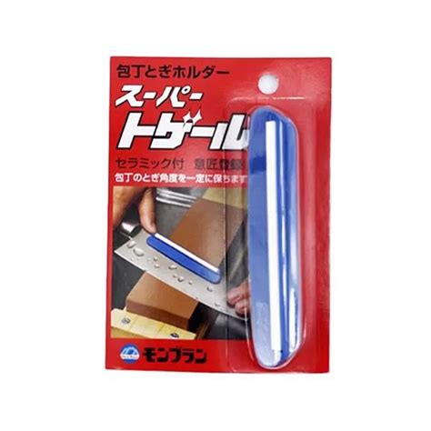 Buy Knife Sharpening Guide Clips - UK's Best Online Price