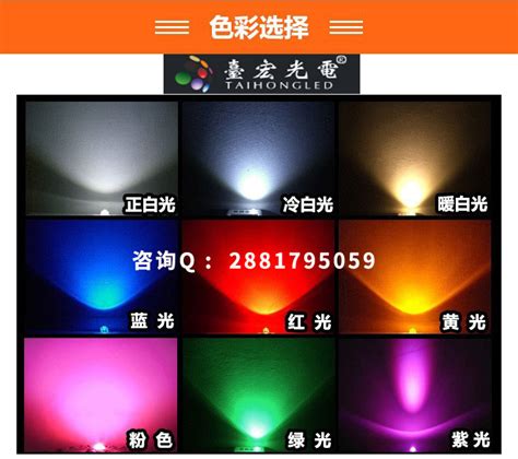 贵州 高压LED灯带-江门市南极光照明科技有限公司