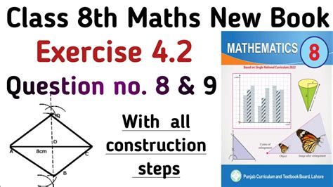 Image result for Assignment Class 8 Weak 4