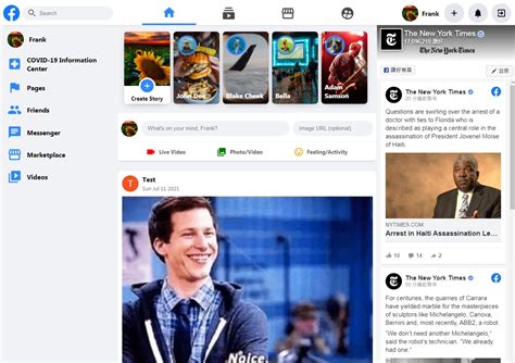 Image result for Facebook JavaScript Testing Library