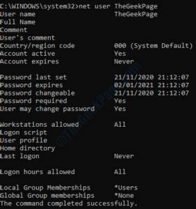 Net User Command 的图像结果