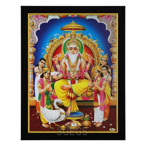God Vishwakarma Hd Photo Frame Lord Vishvakarma Painting Pooja Wall ...