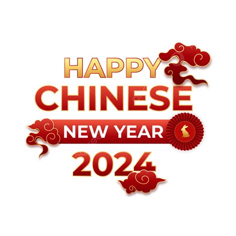 Happy Chinese New Year 2024 Vector, Year Of The Dragon, Lunar New Year ...