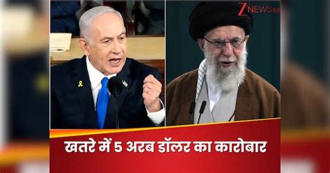 israel iran conflict impact on indias trade what india imports exports ...