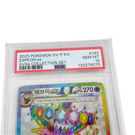 Espeon ex Promo #142/SV-P PSA 10 GEM MT 2025 Pokemon Korean SV8a ...