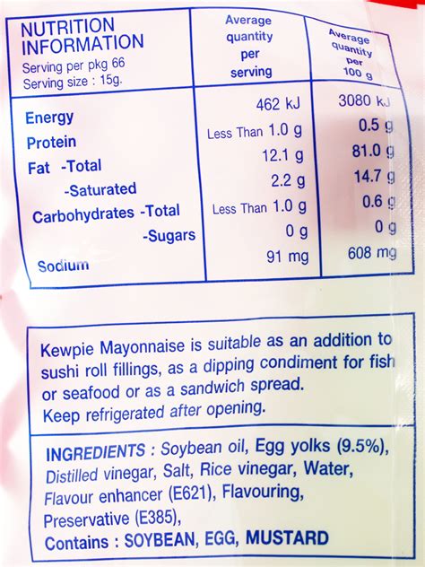 Kewpie Japanese Mayonnaise Nutrition Facts at David Bello blog