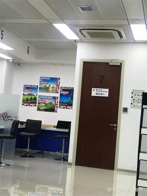济南签证中心开放时间最新汇总 - 山东诺诚教育服务有限公司