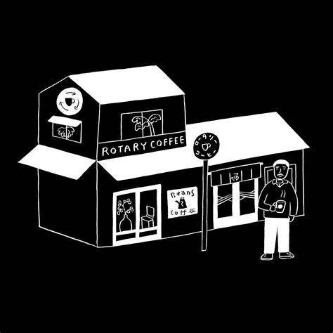 「ROTARY COFFEE」 - Yone Works