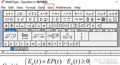 Image result for WPS MathType