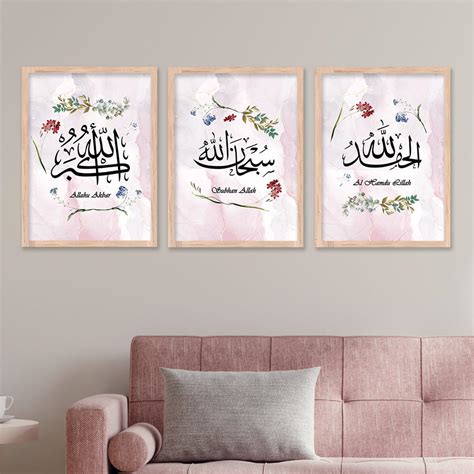 Kotart Religious Wall Prints - Modern Art Wall Prints for Living Room