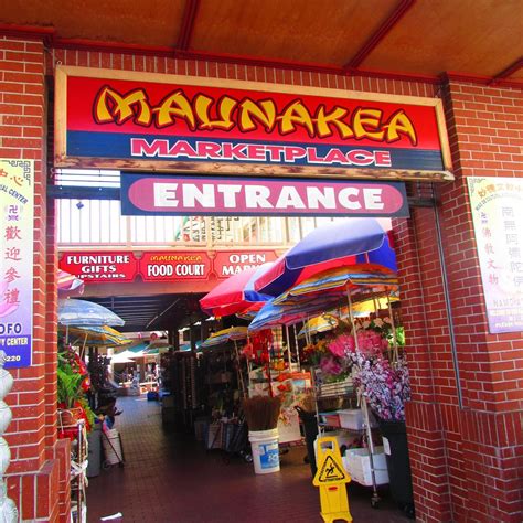 Maunakea Market Place (Honolulu) - All You Need to Know BEFORE You Go