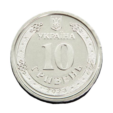 ᐉ Колекційна монета Україна 2023 10 гривень ПВО-надійний щит України ...