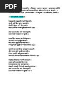 Image result for CD-R File Design