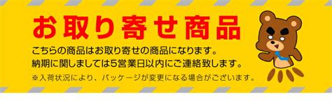 KENKO ケンコー 72mm PRO1 D R-72(W) | カメラ・DIY・家電,カメラ用品,レンズフィルター,種類,R-72 | 東京 ...