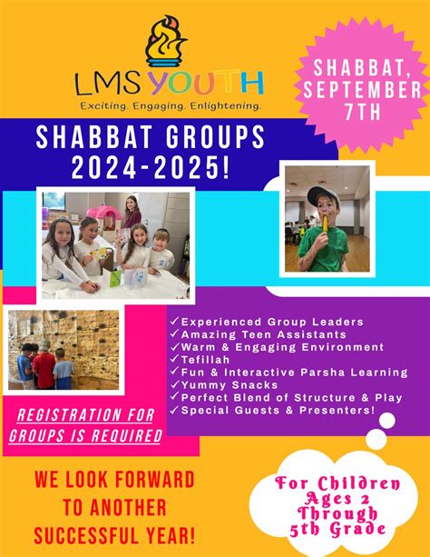 Lower Merion Synagogue