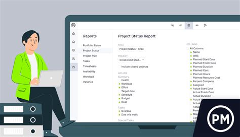 Project Reporting Software 的图像结果