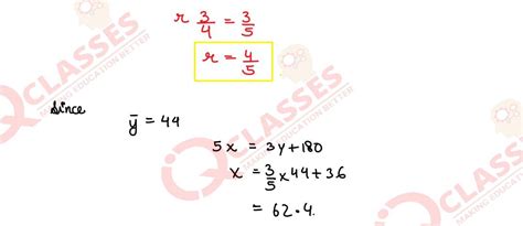 Class 12 ISC Maths Specimen 2023