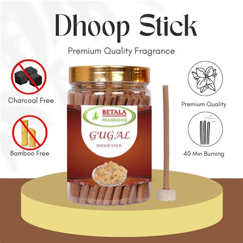 Betala Fragrance Guggal Flavour Dhoop Stick | Buy Dhoop Agarbatti ...