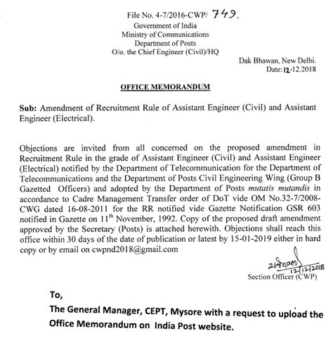 Office Memorandum for Amendment of Recruitment Rule of Assistant ...