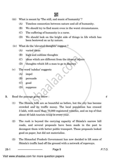 Image result for Class 12 Paper Eng 2078 Key